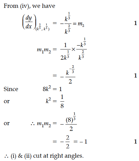 Question 3 Answer-Image